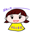 毎日ハッピーな女の子（個別スタンプ：28）