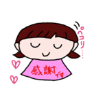 毎日ハッピーな女の子（個別スタンプ：31）