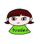 毎日ハッピーな女の子（個別スタンプ：33）