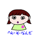 毎日ハッピーな女の子（個別スタンプ：34）