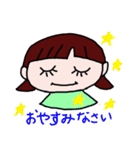 毎日ハッピーな女の子（個別スタンプ：37）