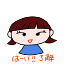 毎日ハッピーな女の子（個別スタンプ：38）