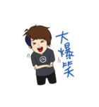 女子大学生の日常（個別スタンプ：3）