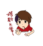 女子大学生の日常（個別スタンプ：4）