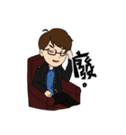 女子大学生の日常（個別スタンプ：5）