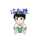女子大学生の日常（個別スタンプ：7）