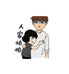 女子大学生の日常（個別スタンプ：14）