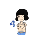 女子大学生の日常（個別スタンプ：16）