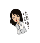 女子大学生の日常（個別スタンプ：17）