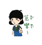 女子大学生の日常（個別スタンプ：27）