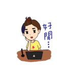 女子大学生の日常（個別スタンプ：34）