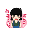 女子大学生の日常（個別スタンプ：35）