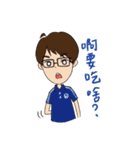 女子大学生の日常（個別スタンプ：36）