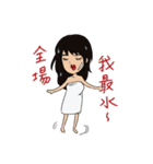 女子大学生の日常（個別スタンプ：37）