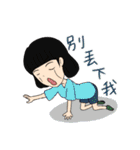 女子大学生の日常（個別スタンプ：38）