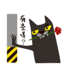Wolves！ Whoops！（個別スタンプ：2）