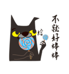 Wolves！ Whoops！（個別スタンプ：4）
