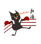 Wolves！ Whoops！（個別スタンプ：5）
