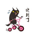 Wolves！ Whoops！（個別スタンプ：9）