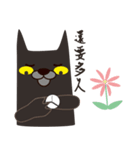 Wolves！ Whoops！（個別スタンプ：10）