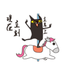 Wolves！ Whoops！（個別スタンプ：12）