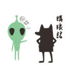 Wolves！ Whoops！（個別スタンプ：13）