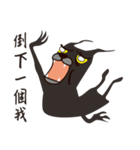 Wolves！ Whoops！（個別スタンプ：15）