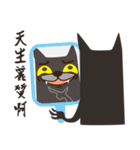 Wolves！ Whoops！（個別スタンプ：21）