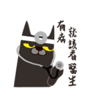Wolves！ Whoops！（個別スタンプ：22）