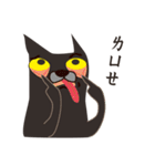 Wolves！ Whoops！（個別スタンプ：24）