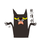 Wolves！ Whoops！（個別スタンプ：28）