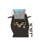 Wolves！ Whoops！（個別スタンプ：30）