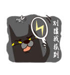 Wolves！ Whoops！（個別スタンプ：31）