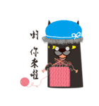 Wolves！ Whoops！（個別スタンプ：34）