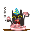 Wolves！ Whoops！（個別スタンプ：39）