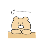 クマオだよ。6（個別スタンプ：37）