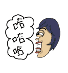 FACE of FACE（個別スタンプ：8）