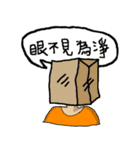 FACE of FACE（個別スタンプ：11）