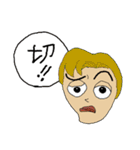 FACE of FACE（個別スタンプ：15）