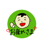 ちっちゃいおっちゃん‐くんくん‐（個別スタンプ：1）