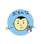 ちっちゃいおっちゃん‐くんくん‐（個別スタンプ：14）