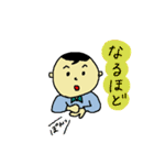 ちっちゃいおっちゃん‐くんくん‐（個別スタンプ：19）