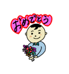 ちっちゃいおっちゃん‐くんくん‐（個別スタンプ：33）