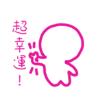 Blank is happy（個別スタンプ：6）