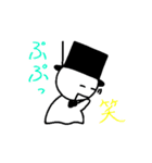 テルテル紳士（個別スタンプ：10）
