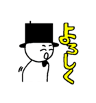 テルテル紳士（個別スタンプ：14）