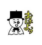 テルテル紳士（個別スタンプ：17）