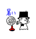 テルテル紳士（個別スタンプ：24）