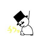 テルテル紳士（個別スタンプ：30）