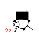 テルテル紳士（個別スタンプ：37）